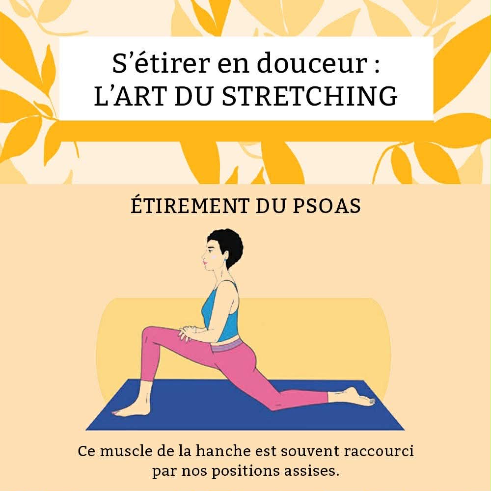 S&rsquo;&eacute;tirer en douceur